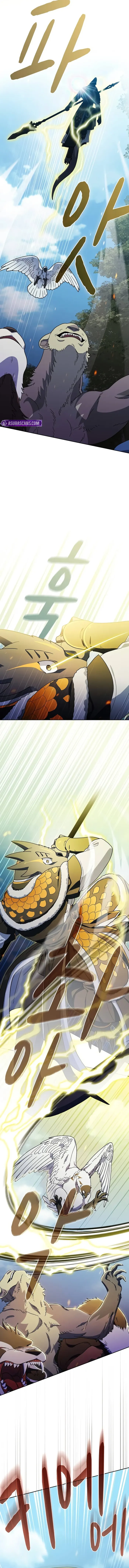 Page 5 of Chapter 101