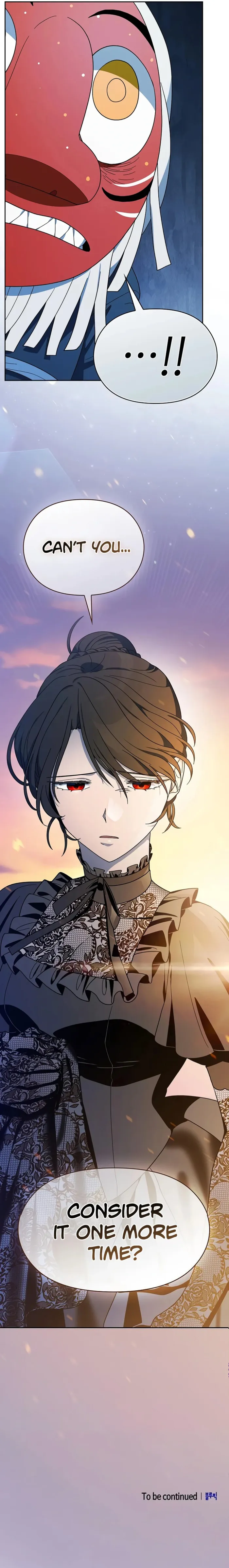 Page 14 of Chapter 107