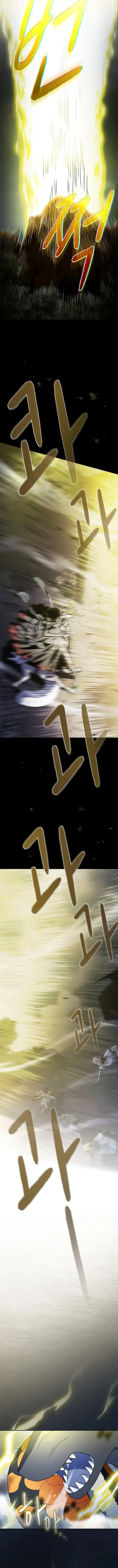 Page 4 of Chapter 110