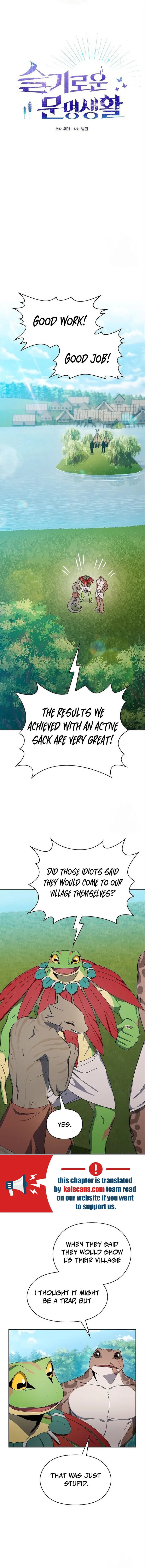 Page 1 of Chapter 18