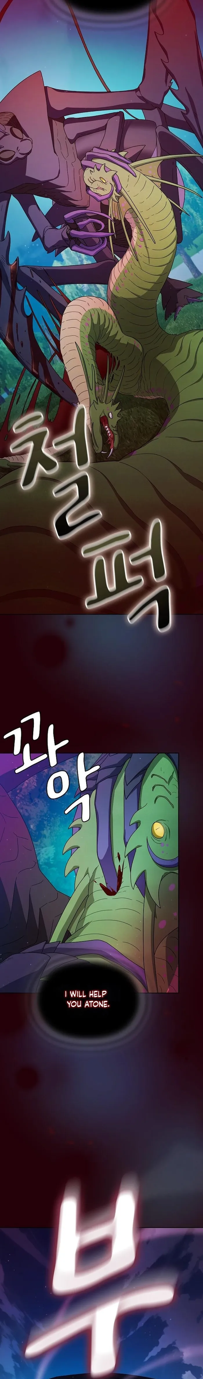 Page 12 of Chapter 21