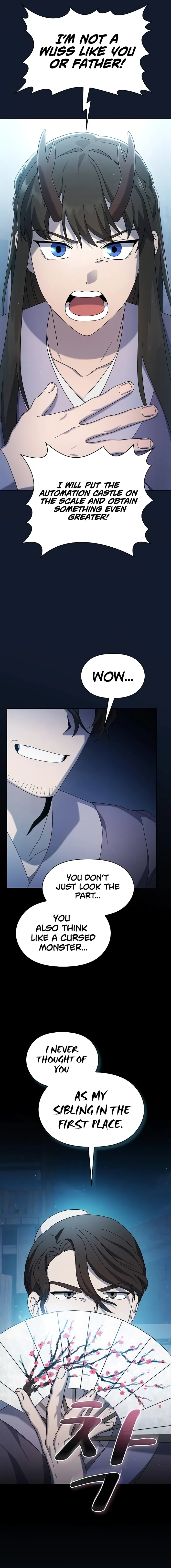 Page 7 of Chapter 37
