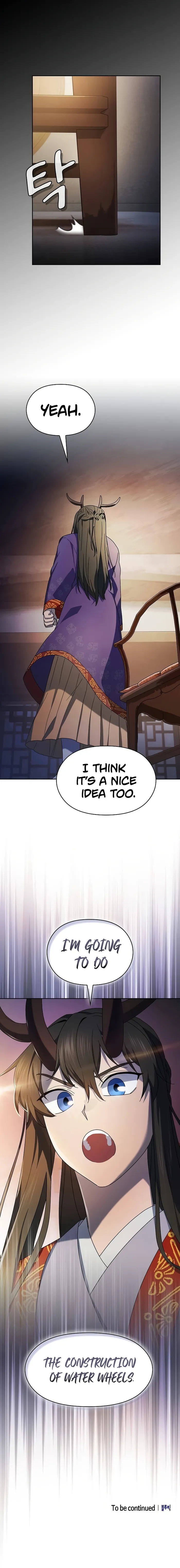 Page 9 of Chapter 41