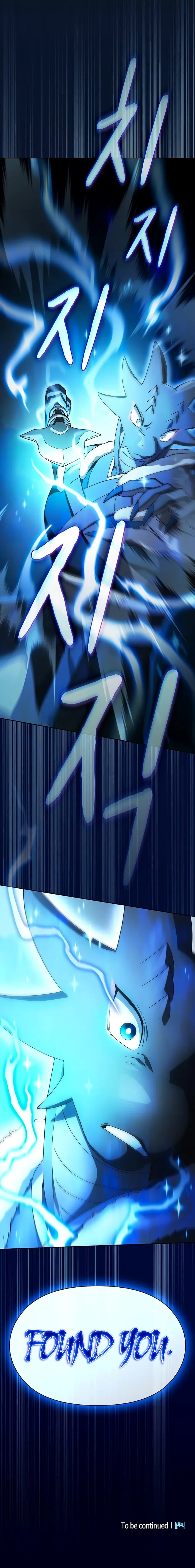 Page 14 of Chapter 53
