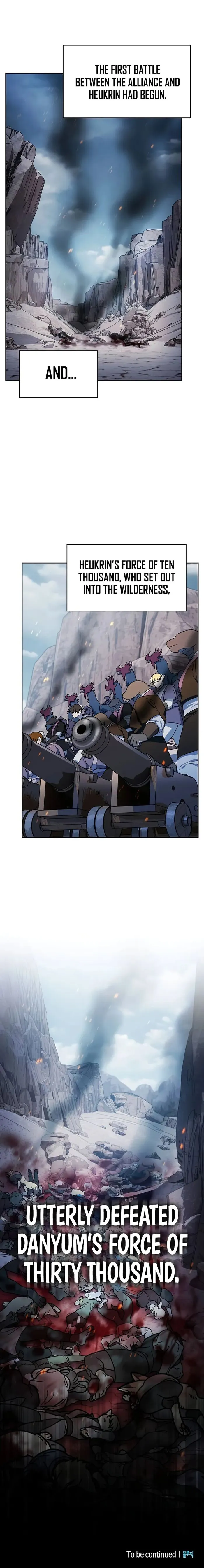 Page 12 of Chapter 96