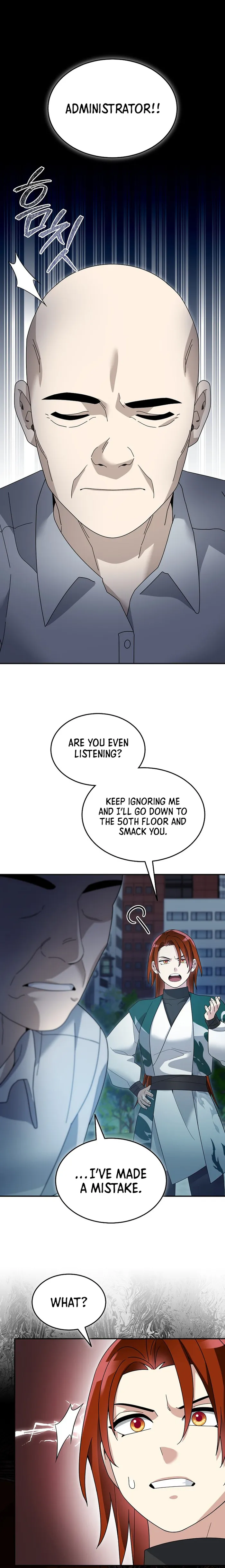 Page 1 of Chapter 100