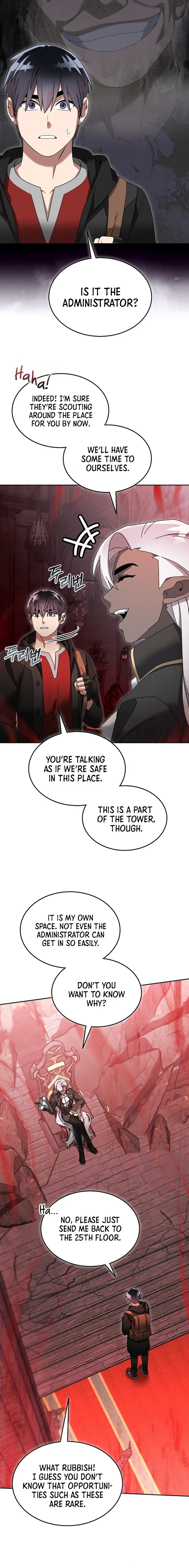 Page 7 of Chapter 100