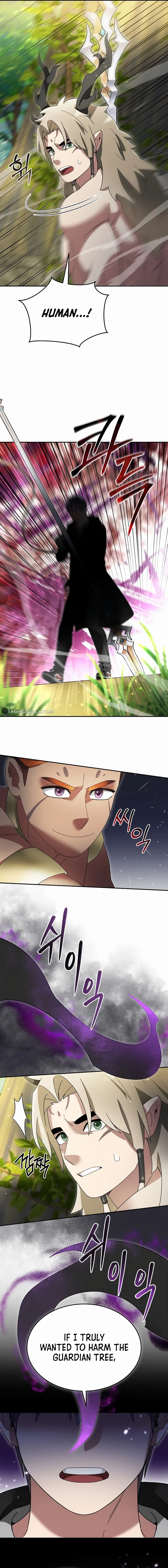 Page 2 of Chapter 103