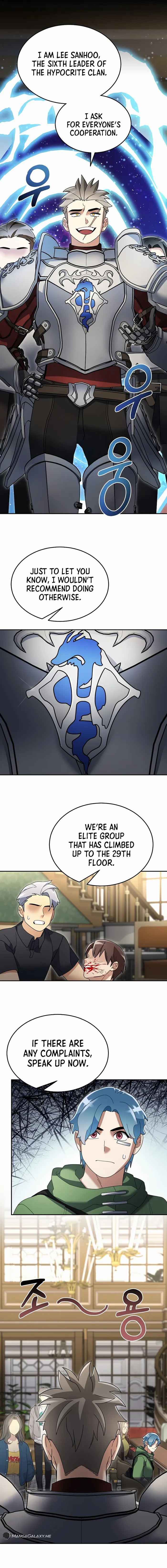 Page 12 of Chapter 103