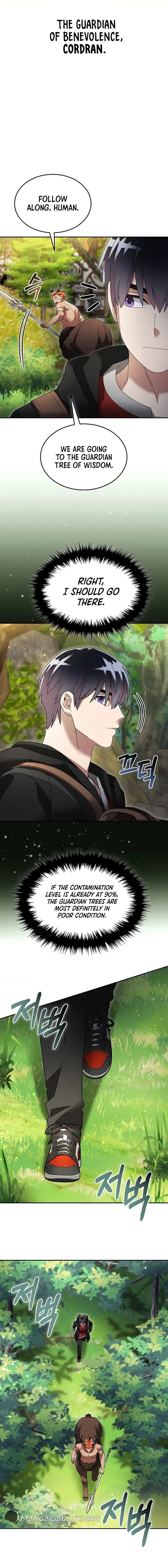 Page 3 of Chapter 104