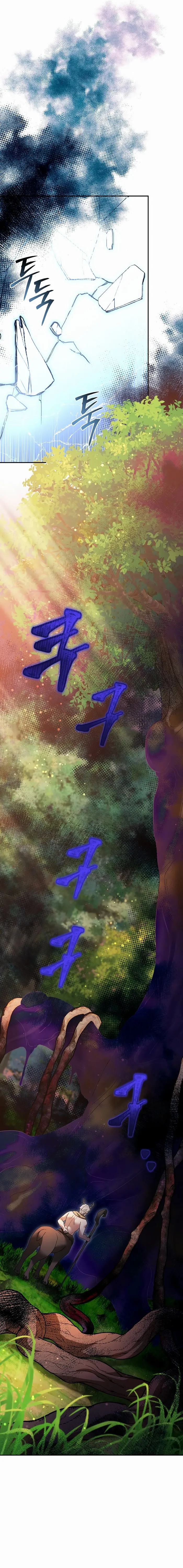 Page 8 of Chapter 106