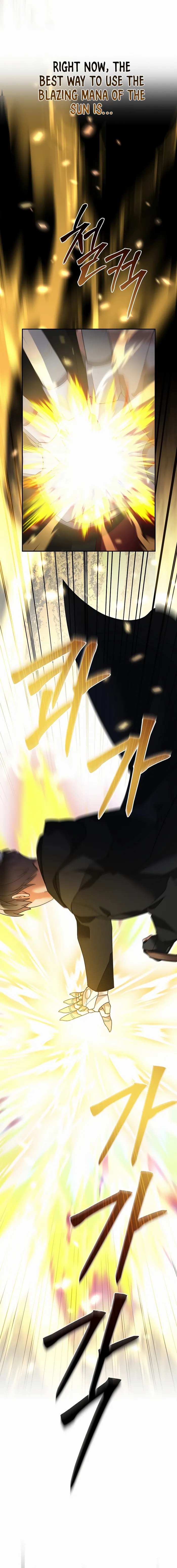 Page 10 of Chapter 108