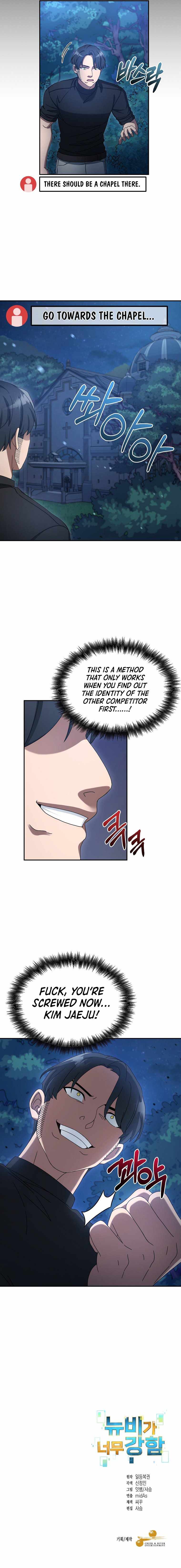 Page 11 of Chapter 10