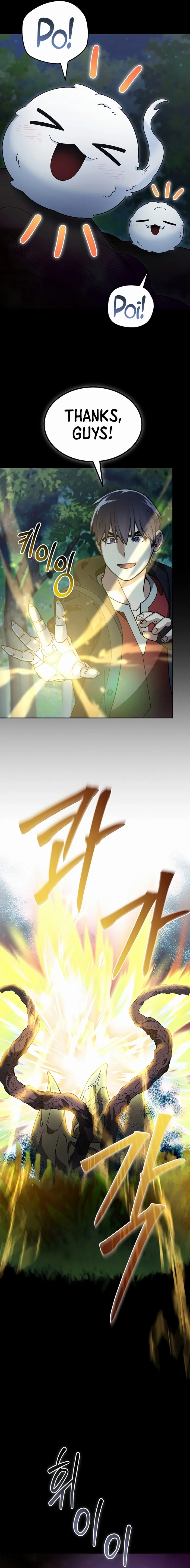 Page 10 of Chapter 110