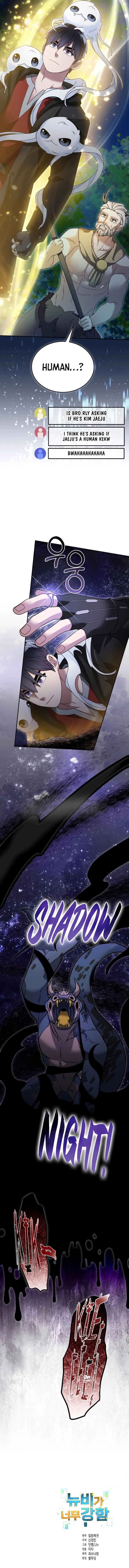Page 7 of Chapter 112