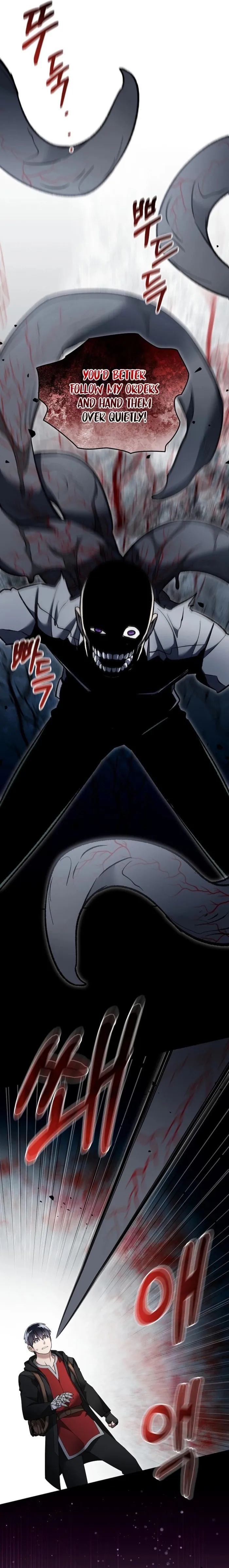 Page 13 of Chapter 116