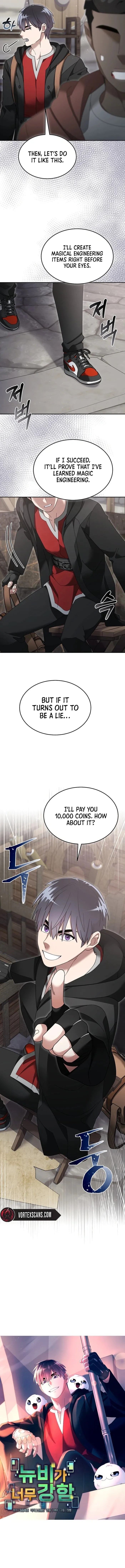 Page 5 of Chapter 120