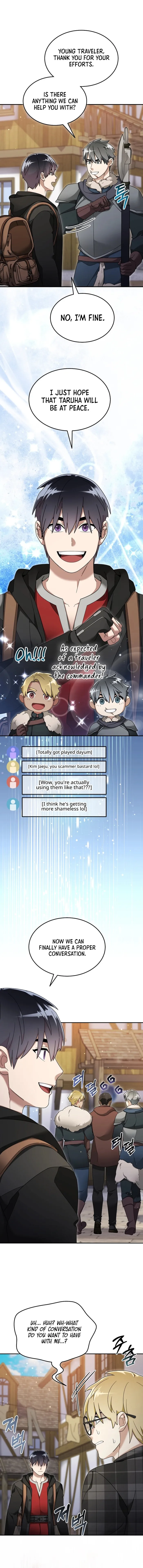 Page 1 of Chapter 122