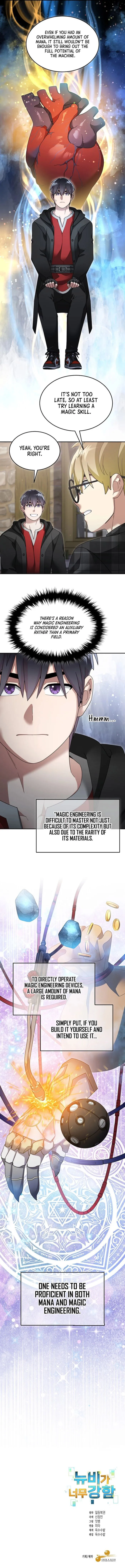 Page 11 of Chapter 128