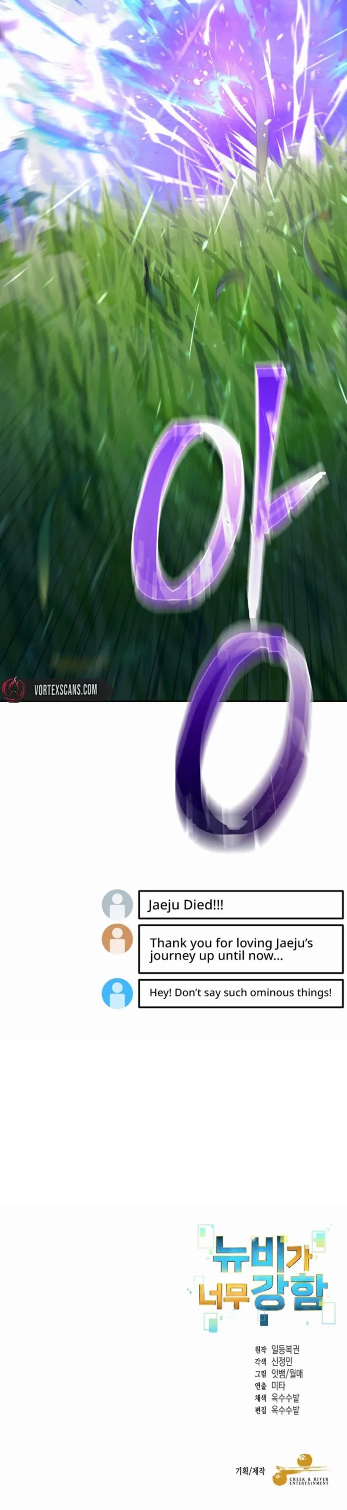 Page 14 of Chapter 132