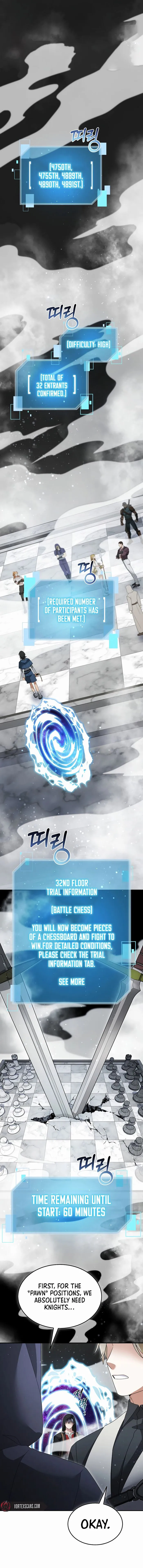 Page 1 of Chapter 138
