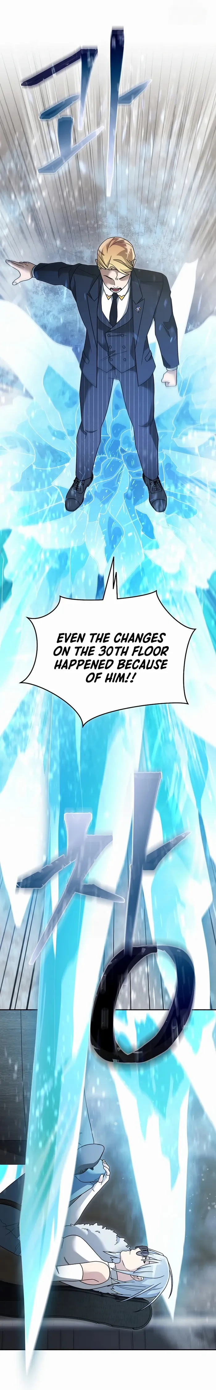 Page 16 of Chapter 141