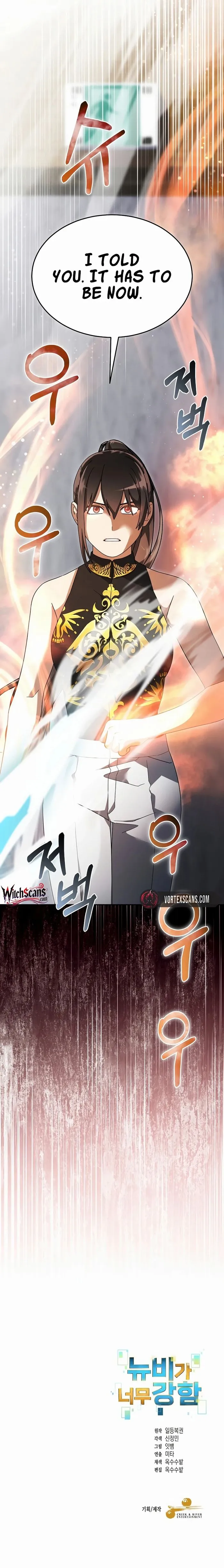 Page 20 of Chapter 141