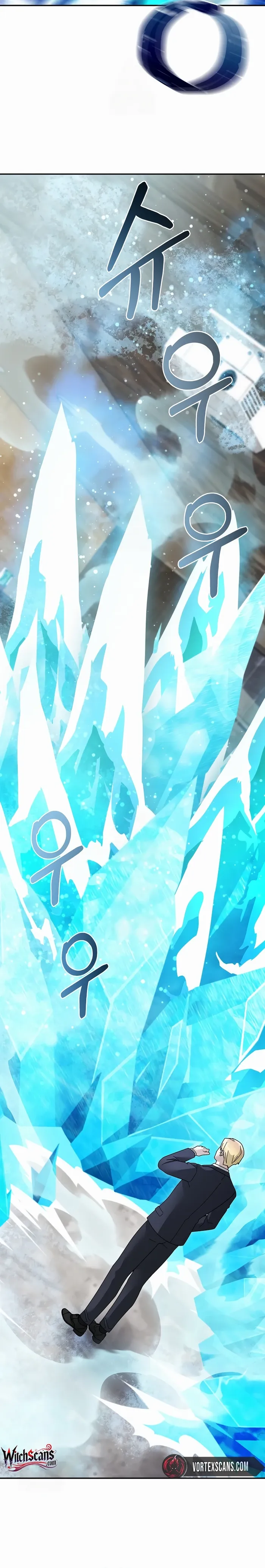 Page 8 of Chapter 142