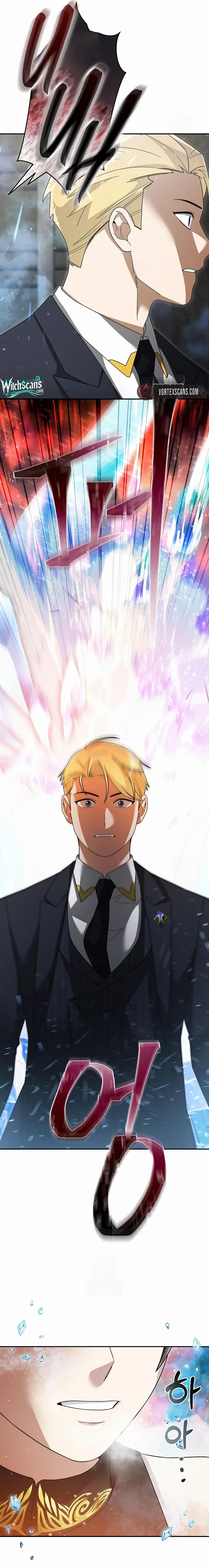 Page 10 of Chapter 142