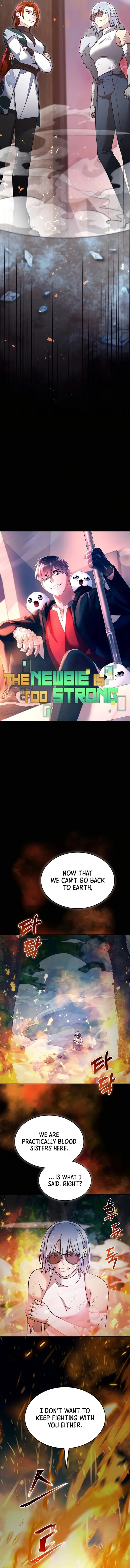 Page 5 of Chapter 143