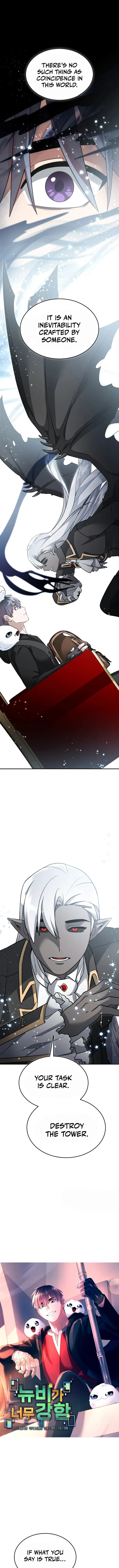 Page 1 of Chapter 146