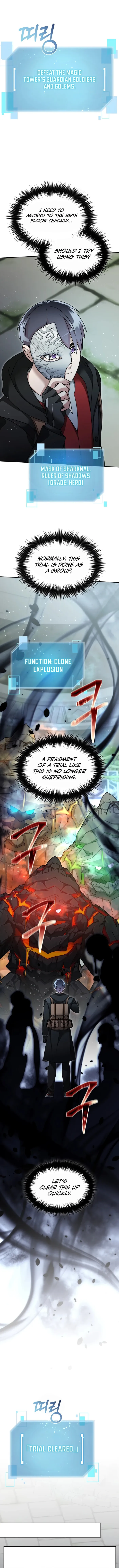 Page 1 of Chapter 150