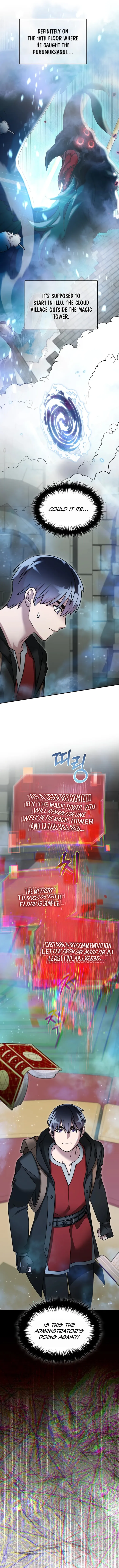 Page 8 of Chapter 150