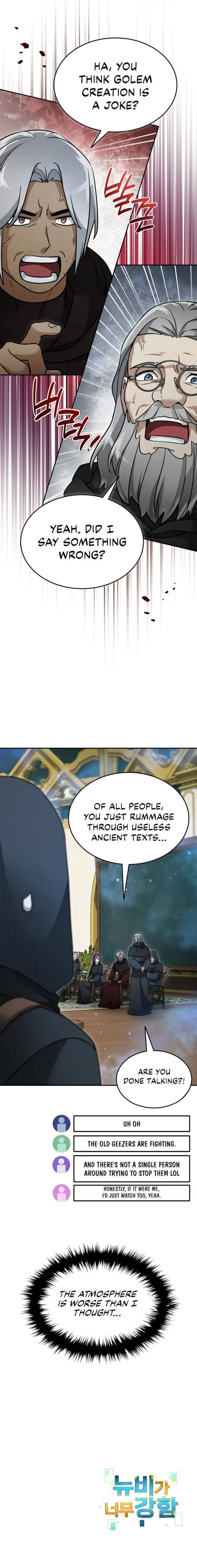 Page 7 of Chapter 152