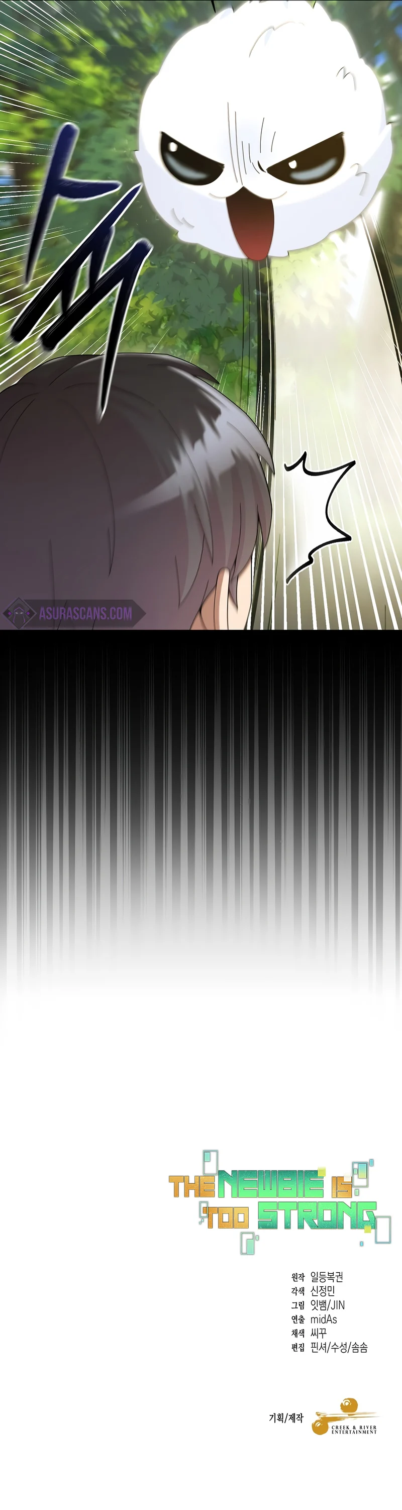 Page 12 of Chapter 27