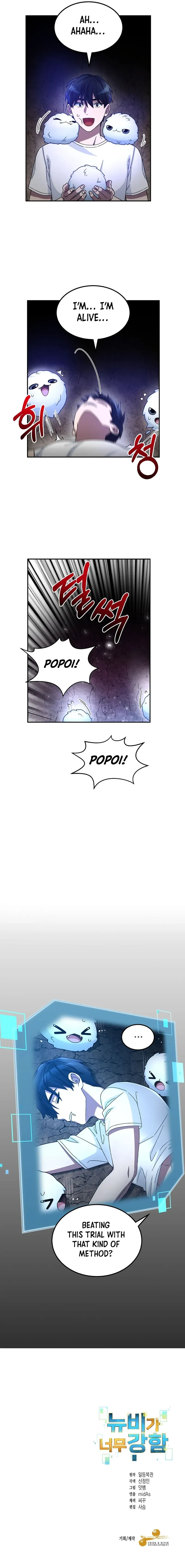 Page 14 of Chapter 2