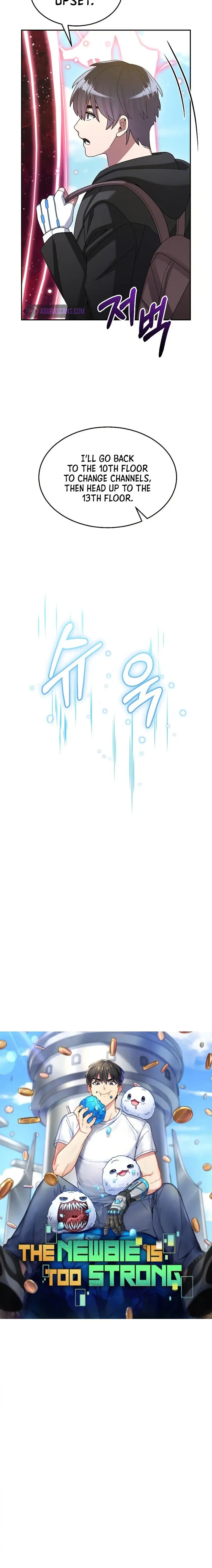 Page 5 of Chapter 39