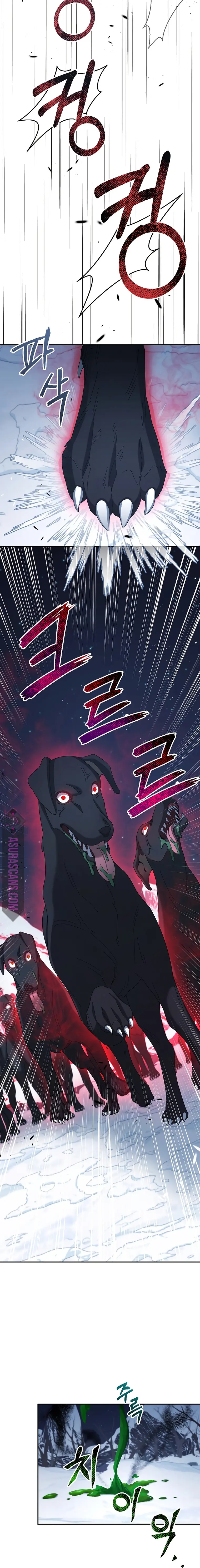 Page 17 of Chapter 39