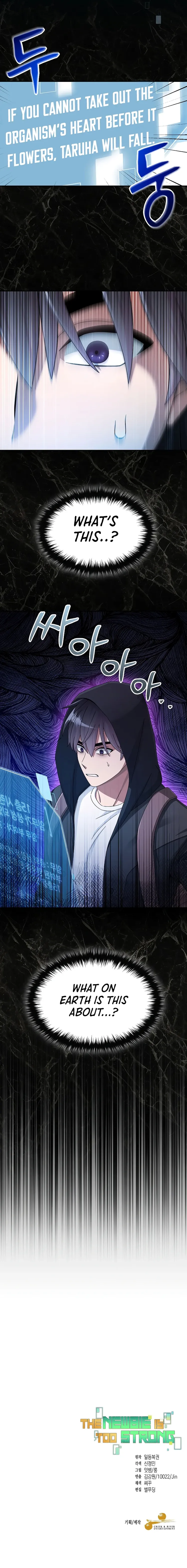 Page 13 of Chapter 45
