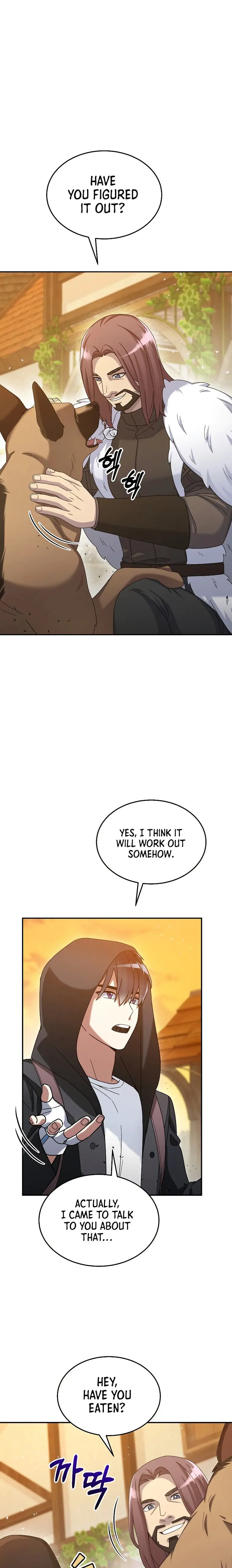 Page 1 of Chapter 47