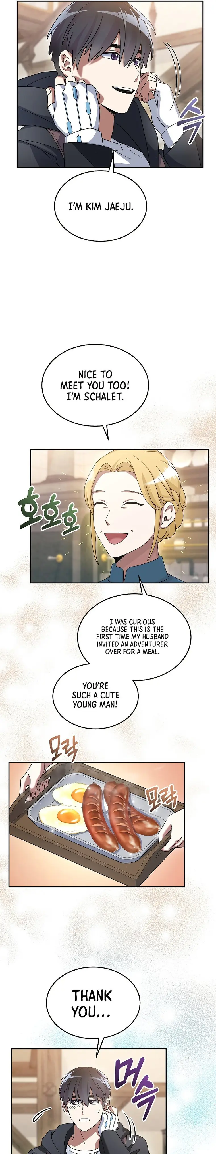 Page 5 of Chapter 47