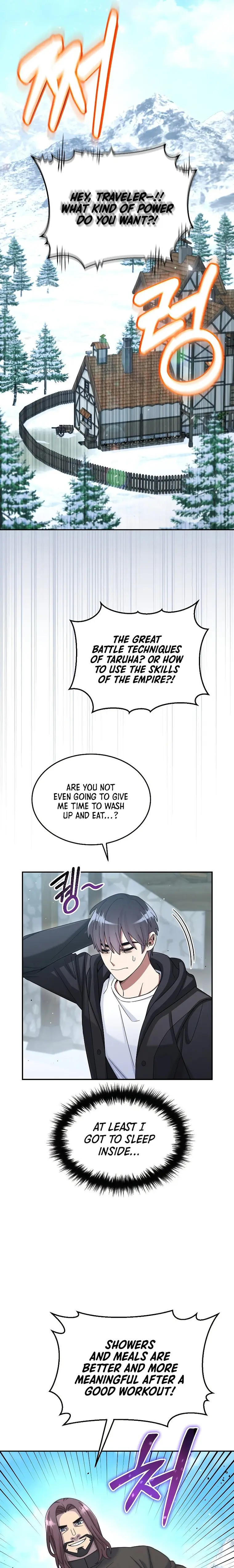 Page 17 of Chapter 47