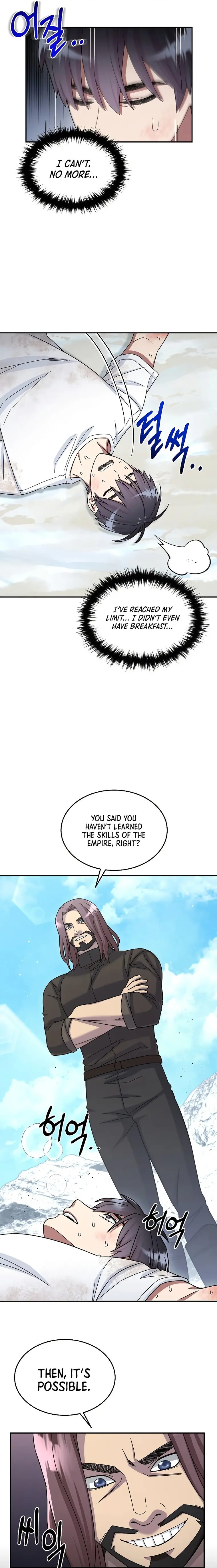 Page 27 of Chapter 47