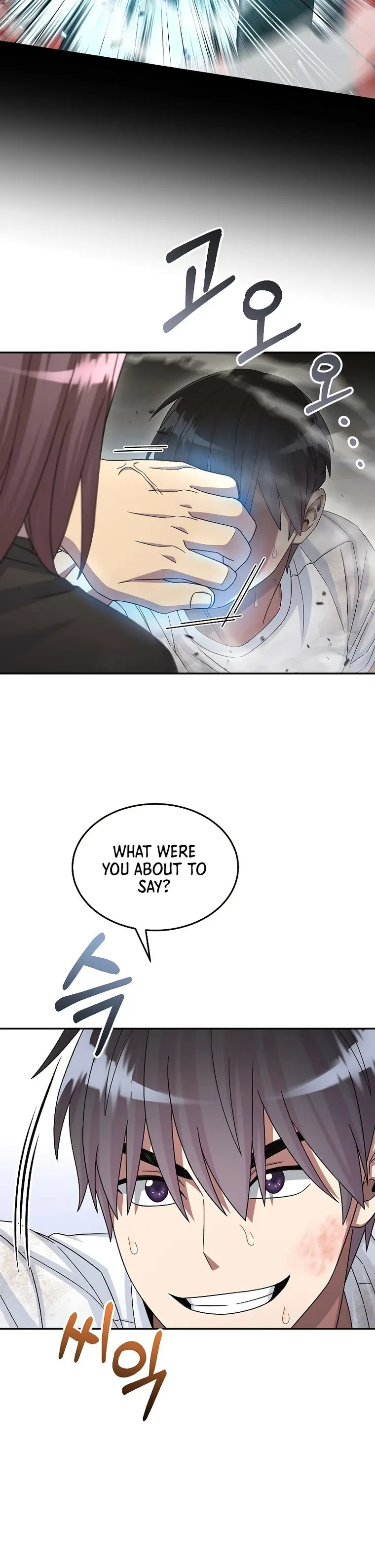 Page 12 of Chapter 48