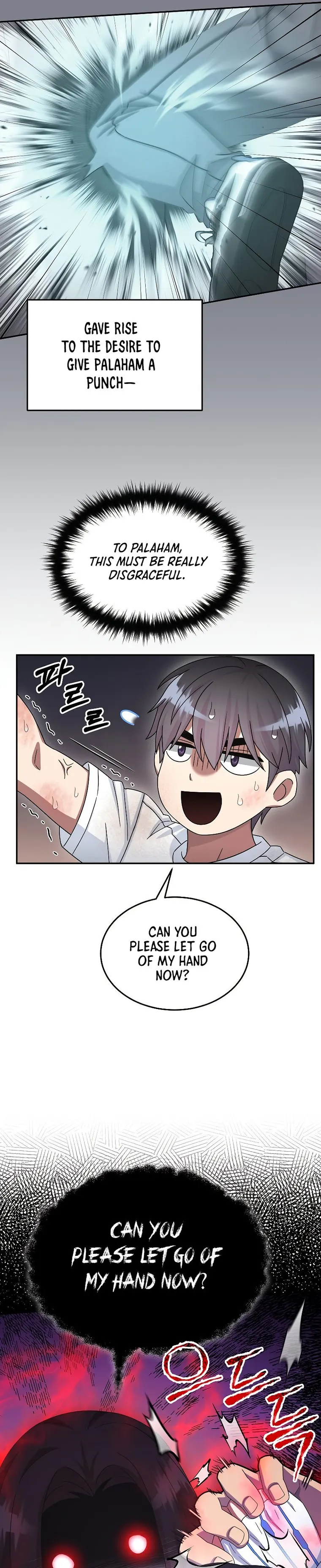 Page 16 of Chapter 48