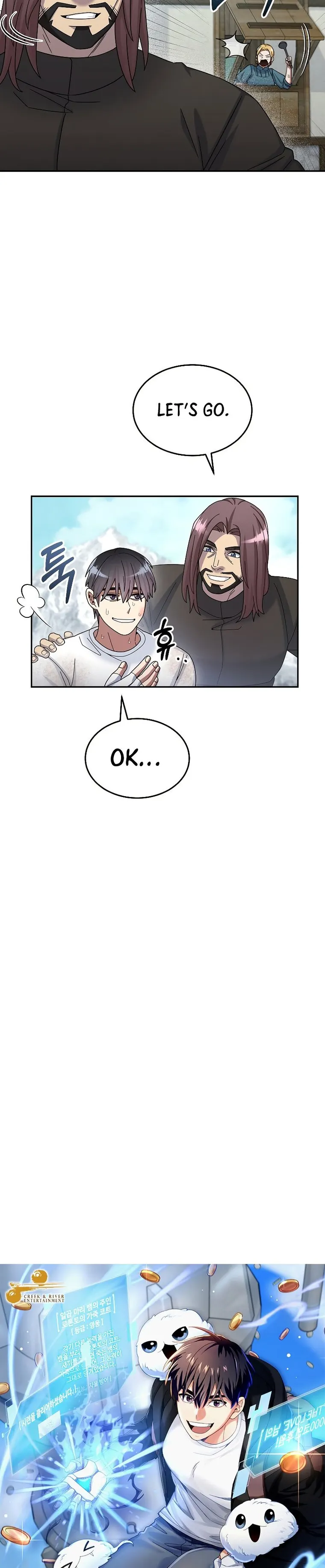 Page 20 of Chapter 48