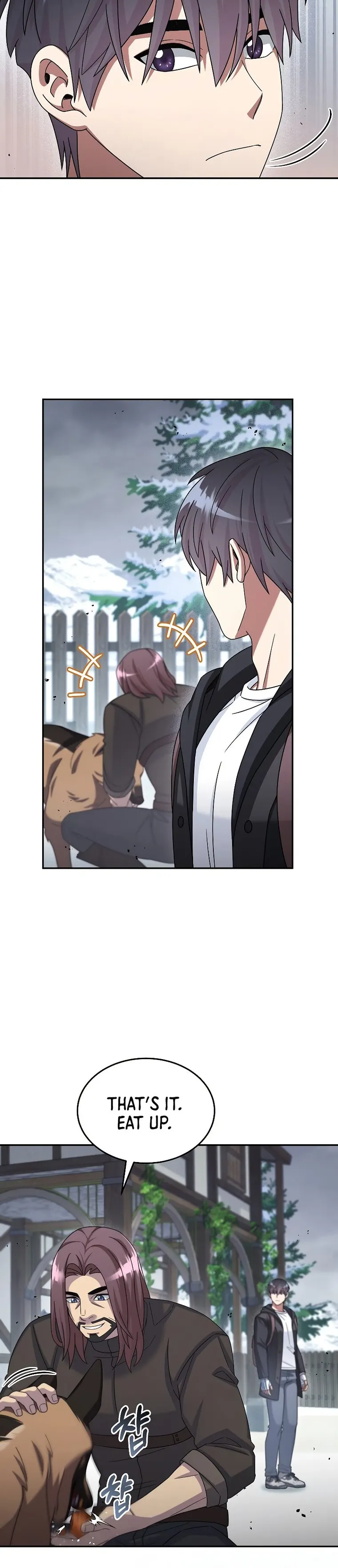Page 24 of Chapter 48