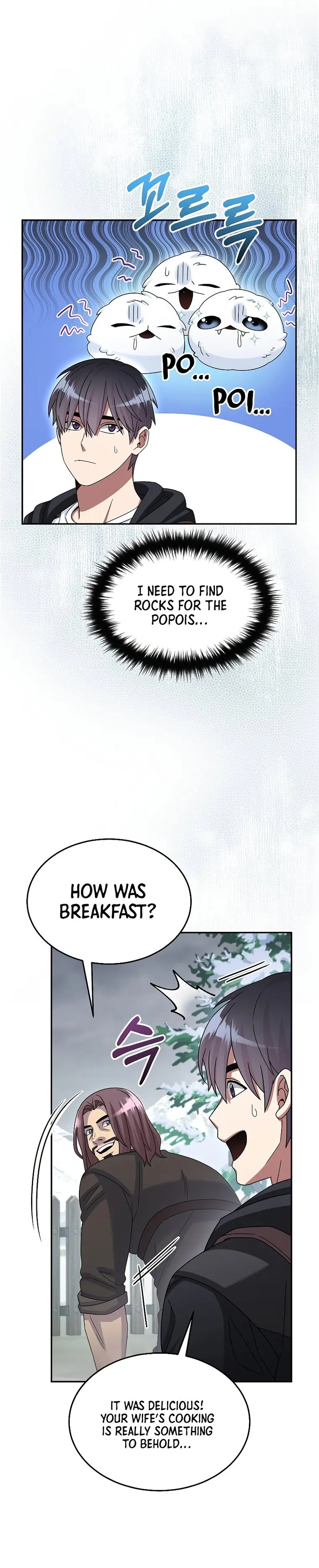 Page 25 of Chapter 48