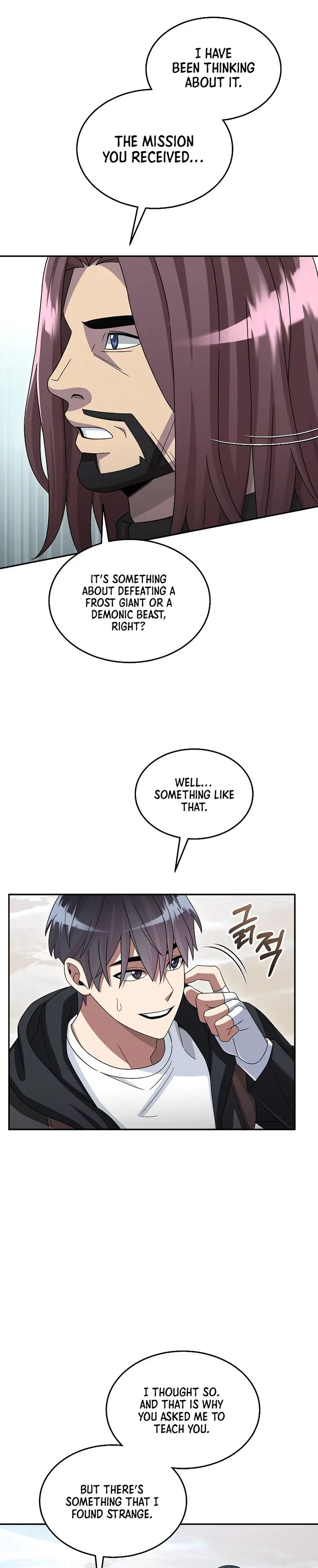 Page 26 of Chapter 48