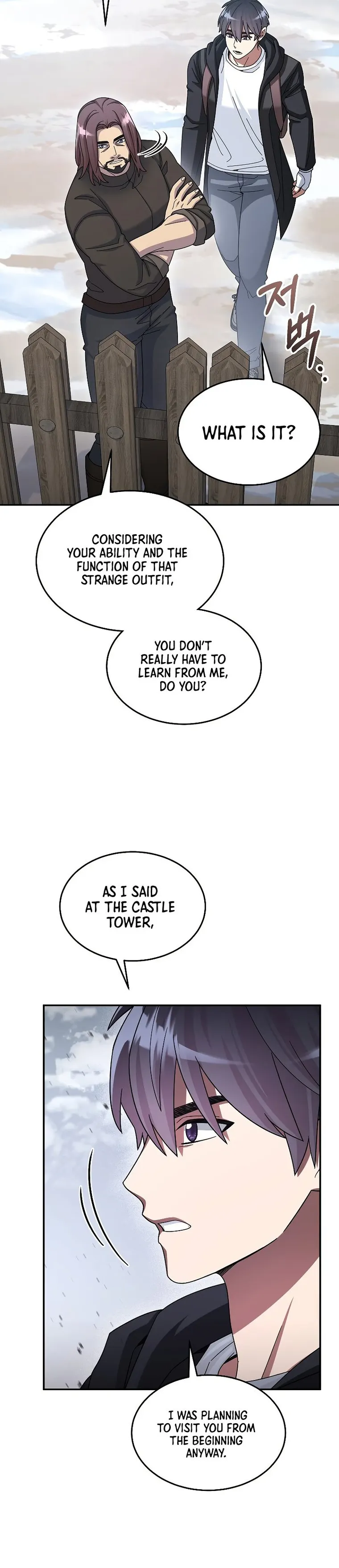 Page 27 of Chapter 48
